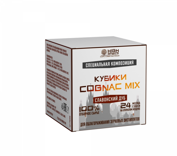 Кубики для алкоголя «Cognac Mix»