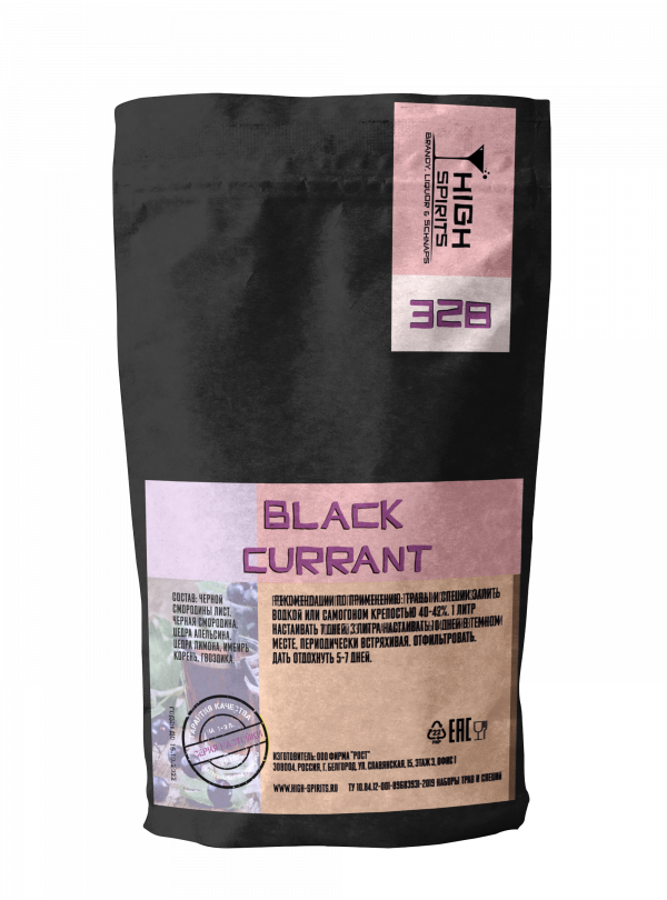 Набор трав и специй для алкоголя Black currant